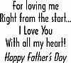 For Loving Me/Father's Day